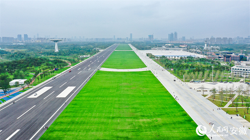 14a Exposi??o Internacional de Jardins da China é inaugurada em Hefei