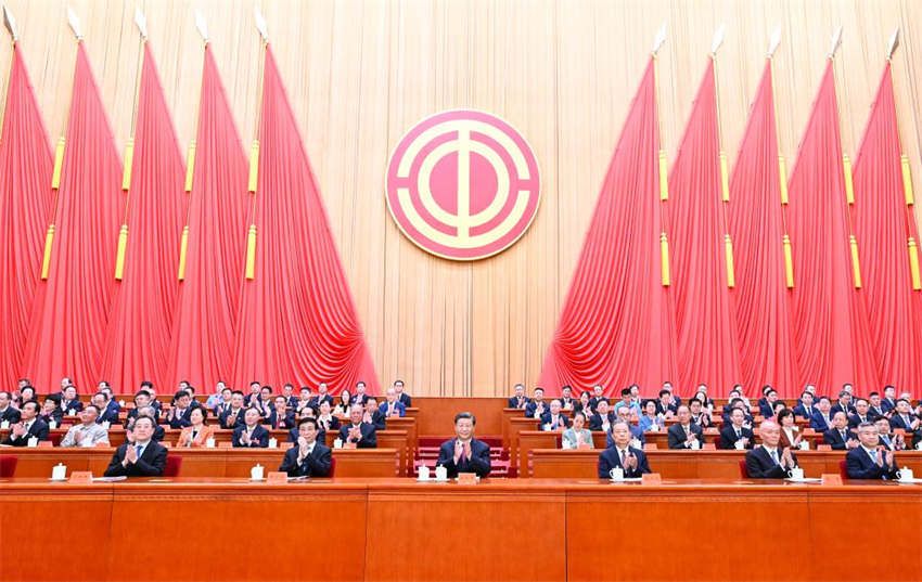 Inaugurado 18o Congresso Nacional da ACFTU