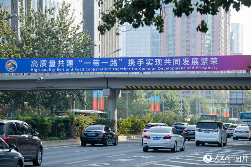 Beijing a postos para sediar 3o Fórum Cintur?o e Rota para Coopera??o Internacional