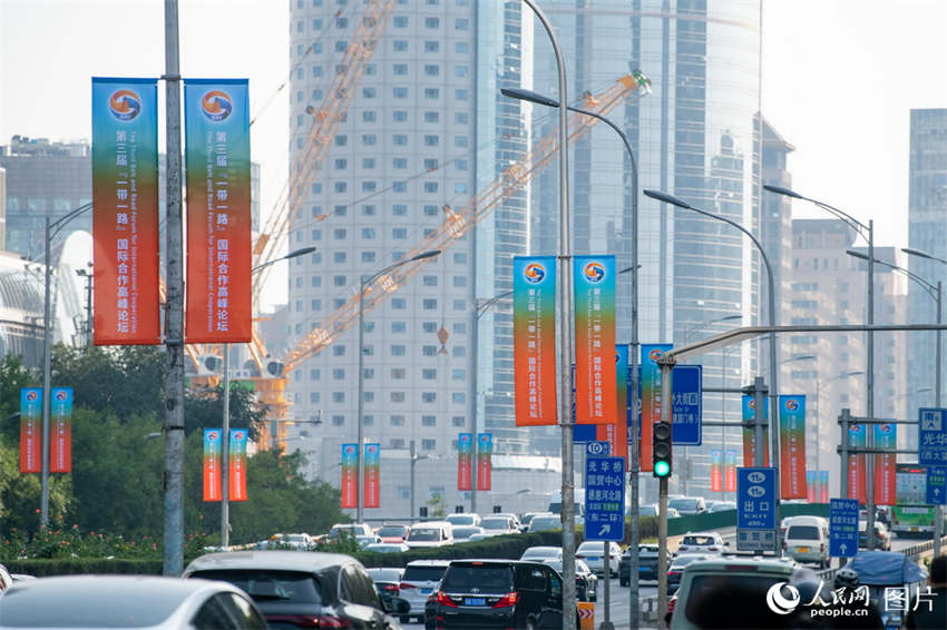Beijing a postos para sediar 3o Fórum Cintur?o e Rota para Coopera??o Internacional