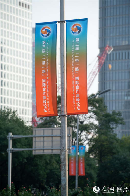 Beijing a postos para sediar 3o Fórum Cintur?o e Rota para Coopera??o Internacional