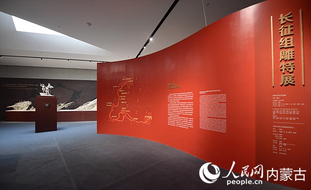 Inaugurada primeira Exposi??o Internacional de Escultura Artística de Hohhot