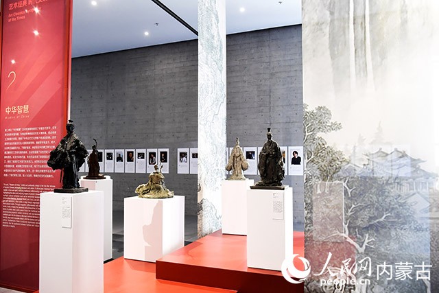 Inaugurada primeira Exposi??o Internacional de Escultura Artística de Hohhot