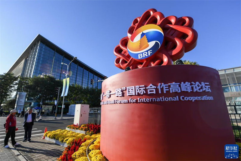 Centro Nacional de Conven??es de Beijing pronto para receber o 3o Fórum Cintur?o e Rota para a Coopera??o Internacional