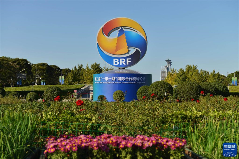 Centro Nacional de Conven??es de Beijing pronto para receber o 3o Fórum Cintur?o e Rota para a Coopera??o Internacional
