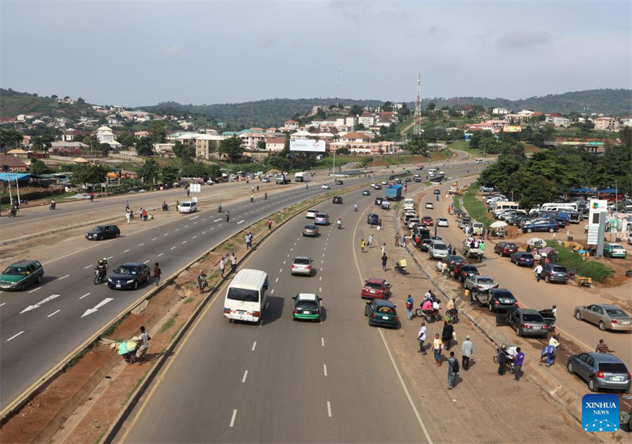 Projeto da rodovia Keffi apoiado pela China facilita atividades econ?micas locais na Nigéria