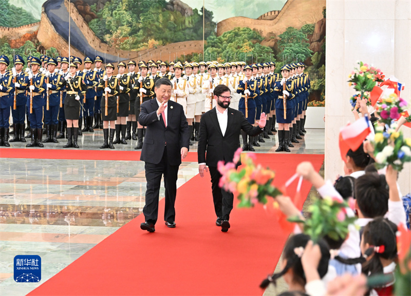 Xi Jinping mantém conversa??es com presidente chileno