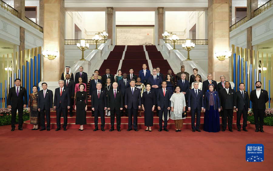 Texto na íntegra: Brinde do presidente chinês Xi Jinping no banquete de boas-vindas do Terceiro Fórum Cintur?o e Rota para Coopera??o Internacional