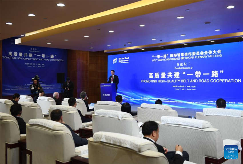 Realizada reuni?o plenária da Rede de Estudos do Cintur?o e Rota em Beijing