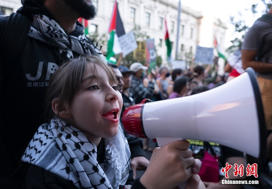 EUA: manifesta??o realizada em S?o Francisco em apoio à Palestina