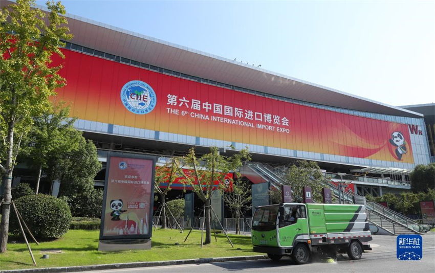 Galeria: Shanghai decorada para receber Exposi??o Internacional de Importa??o da China