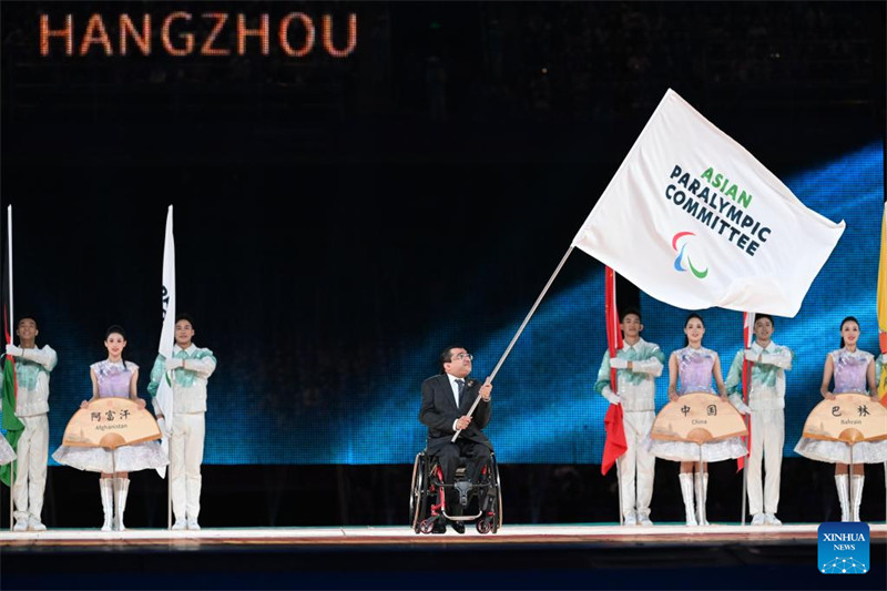 Cerim?nia de encerramento dos 4o Jogos Para-Asiáticos é realizada em Hangzhou, leste da China