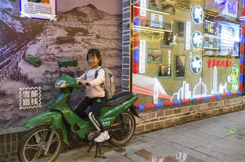 Uma antiga rua de servi?os postais se torna um destino turístico popular após uma reforma em Chongqing