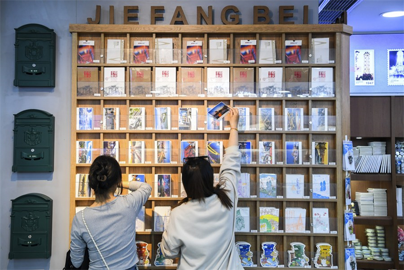 Uma antiga rua de servi?os postais se torna um destino turístico popular após uma reforma em Chongqing