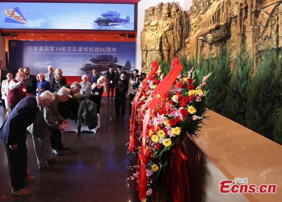 Membros dos Tigres Voadores comemoram 80o aniversário da participa??o da for?a dos EUA na guerra de resistência da China