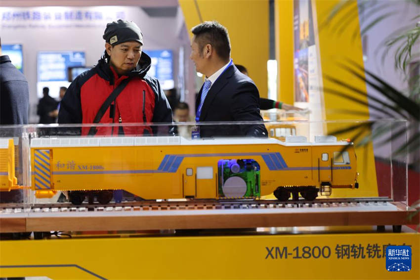 Exposi??o de tecnologia e equipamentos ferroviários come?a em Beijing