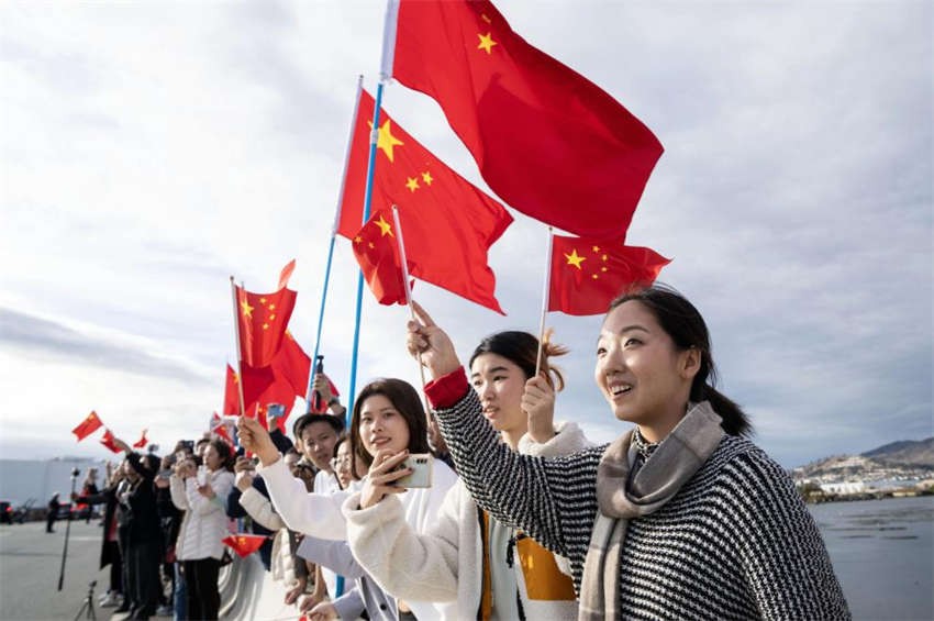 Xi Jinping chega a S?o Francisco para conversas com Biden e reuni?o da APEC