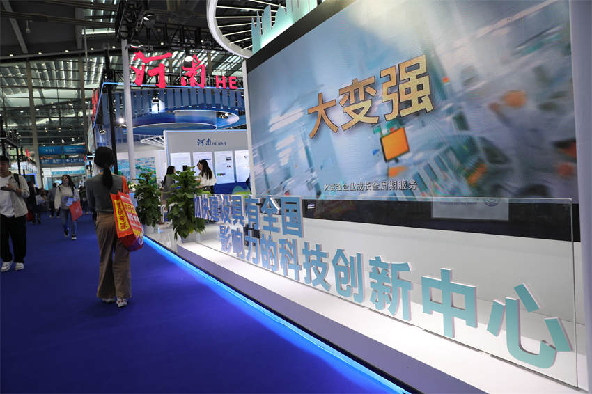 25a Feira de Alta Tecnologia é inaugurada em Shenzhen