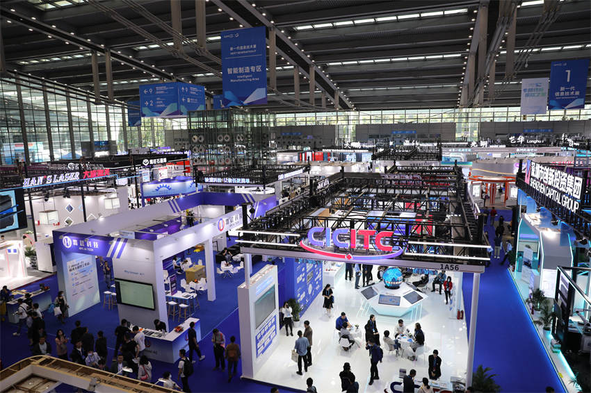 25a Feira de Alta Tecnologia é inaugurada em Shenzhen
