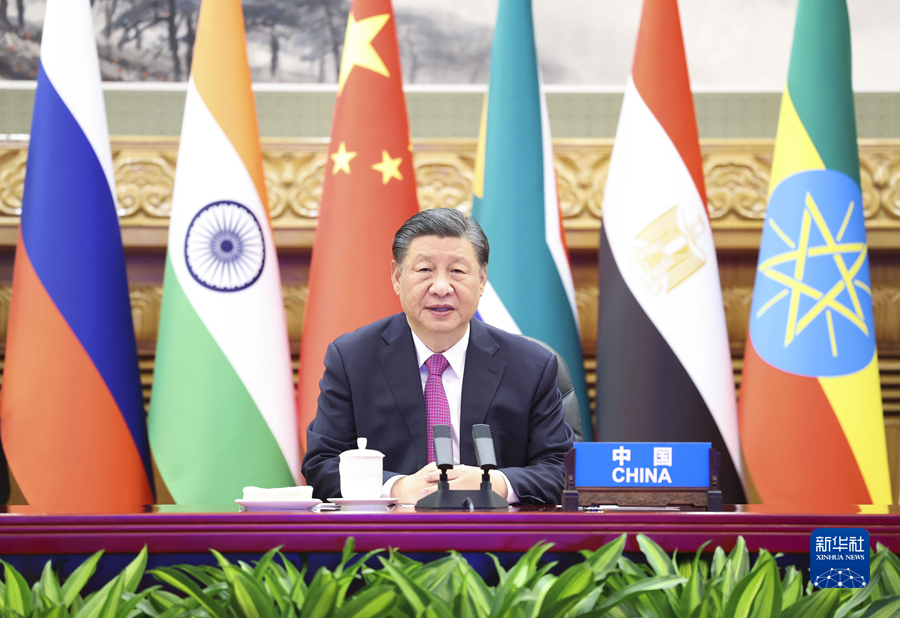 Texto na íntegra: Discurso do presidente chinês Xi Jinping na Reuni?o Extraordinária dos Líderes do BRICS e Líderes dos Membros Convidados do BRICS sobre a Situa??o no Oriente Médio com Referência Particular a Gaza