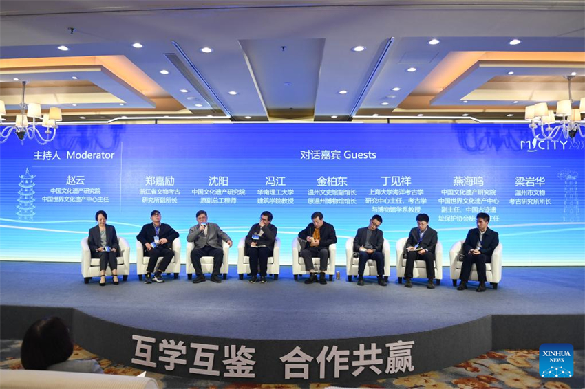 Wenzhou realiza conferência para promover intercambios entre cidades na Rota da Seda Marítima
