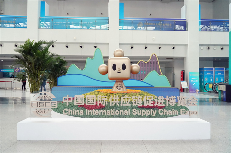 Beijing avan?a com preparativos para Exposi??o Internacional da Cadeia de Suprimentos da China
