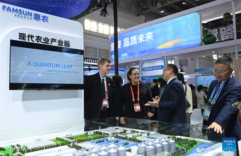 Primeira Exposi??o Internacional da Cadeia de Suprimentos da China come?a em Beijing