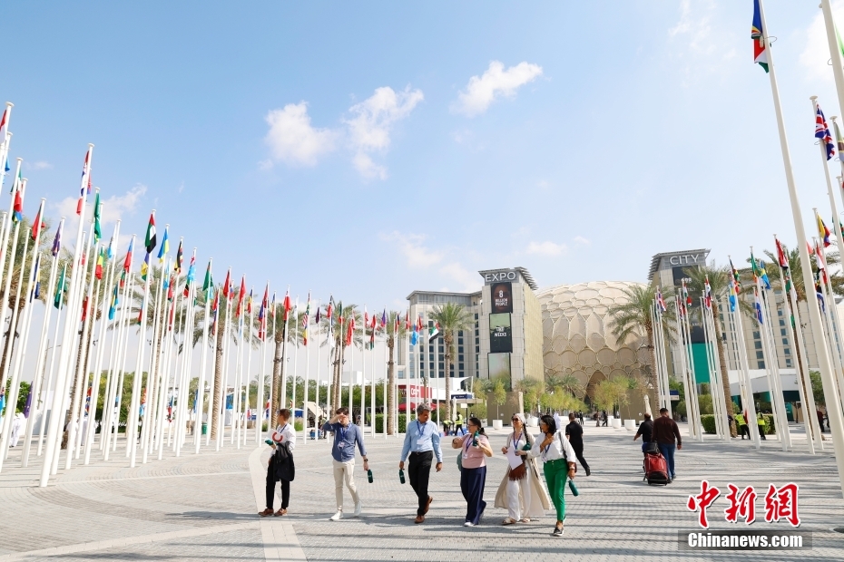Conferência das Na??es Unidas sobre Mudan?as Climáticas em Dubai será inaugurada em breve
