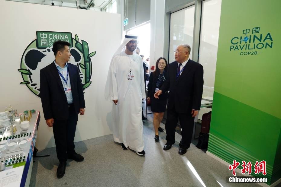 Pavilh?o da China é lan?ado na COP28 em Dubai