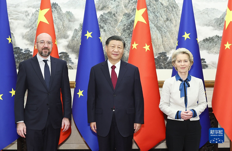 Xi Jinping pede refor?o da confian?a política mútua, do diálogo e da coopera??o com a UE