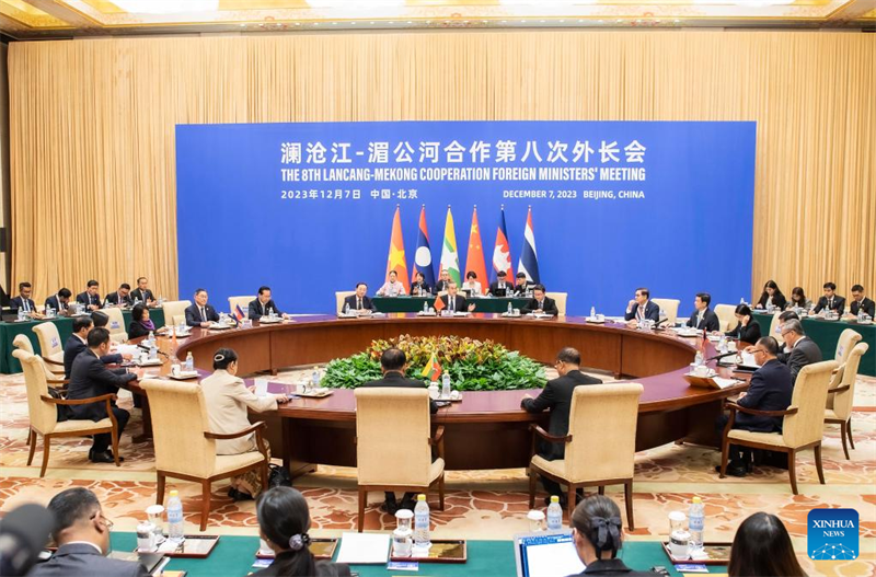 Oitava Reuni?o de Ministros das Rela??es Exteriores da Coopera??o Lancang-Mekong realizada em Beijing