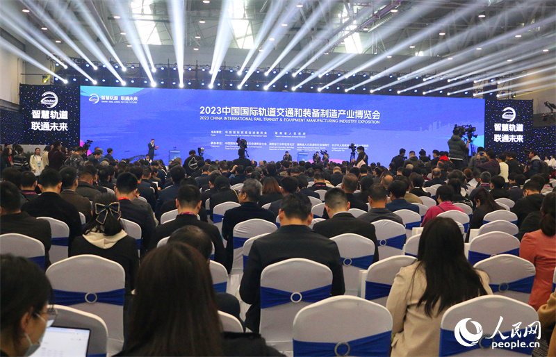 Hunan: Exposi??o Internacional de Ferrovias e Indústria de Manufatura da China de 2023 inaugurada em Zhuzhou