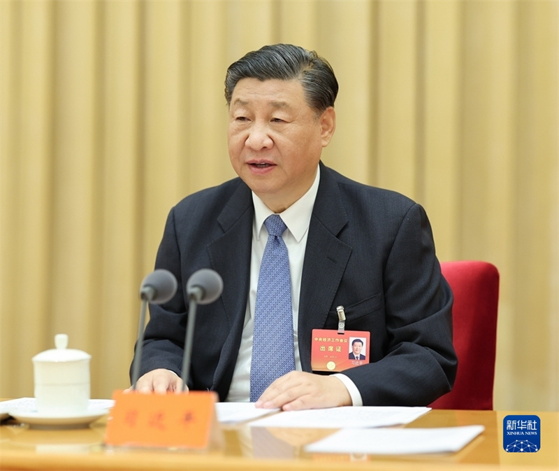 China realiza Conferência Central de Trabalho Econ?mico para fazer planos para 2024