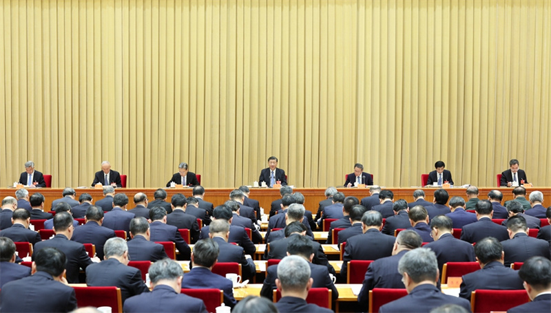 China realiza Conferência Central de Trabalho Econ?mico para fazer planos para 2024