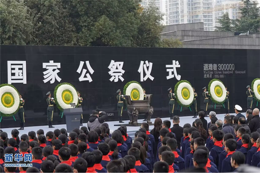 China realiza cerim?nia nacional pelas vítimas do Massacre de Nanjing