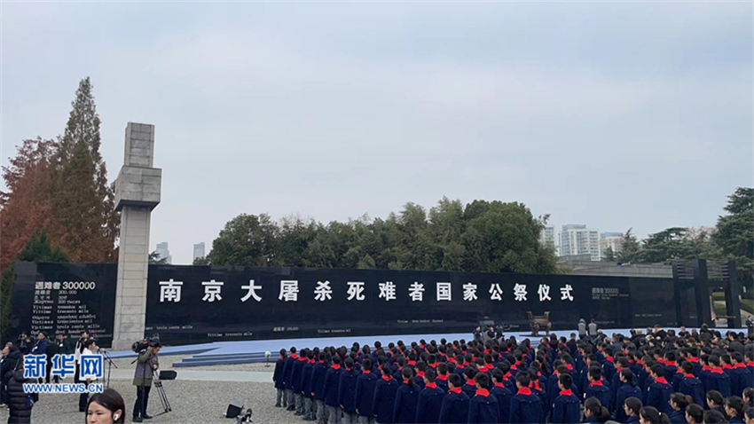 China realiza cerim?nia nacional pelas vítimas do Massacre de Nanjing