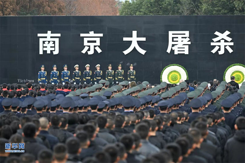 China realiza cerim?nia nacional pelas vítimas do Massacre de Nanjing