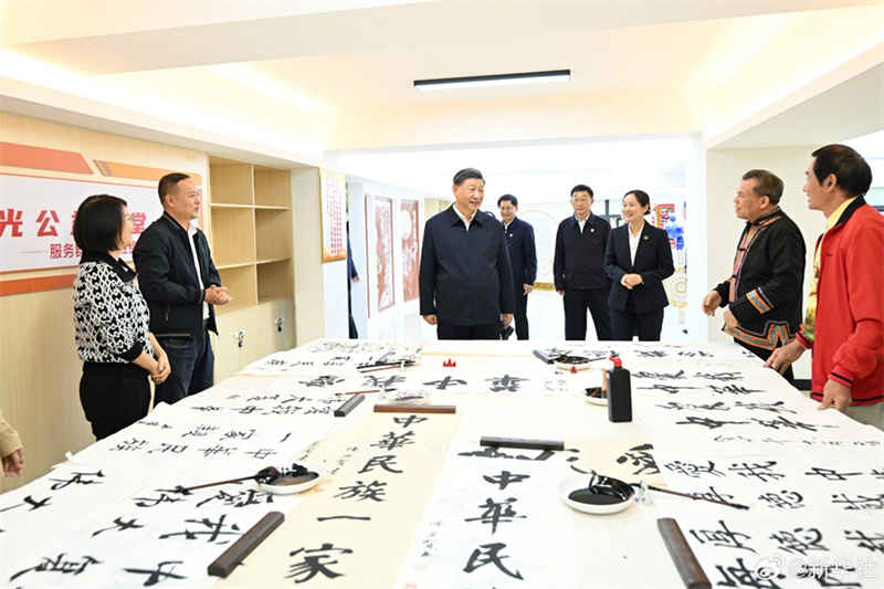Xi Jinping inspeciona Nanning