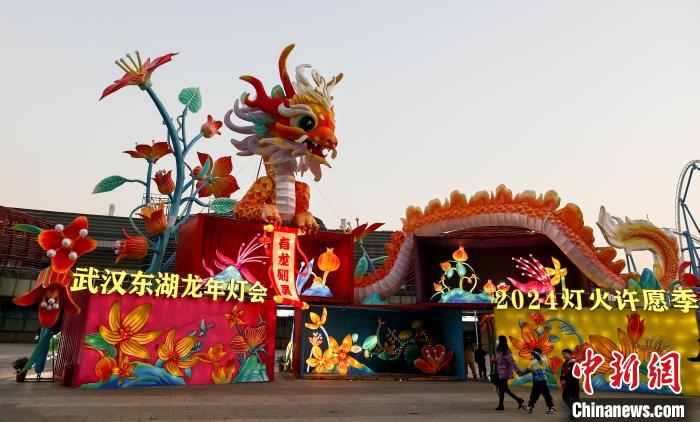 Festa das Lanternas do Ano do Drag?o de Wuhan é inaugurada