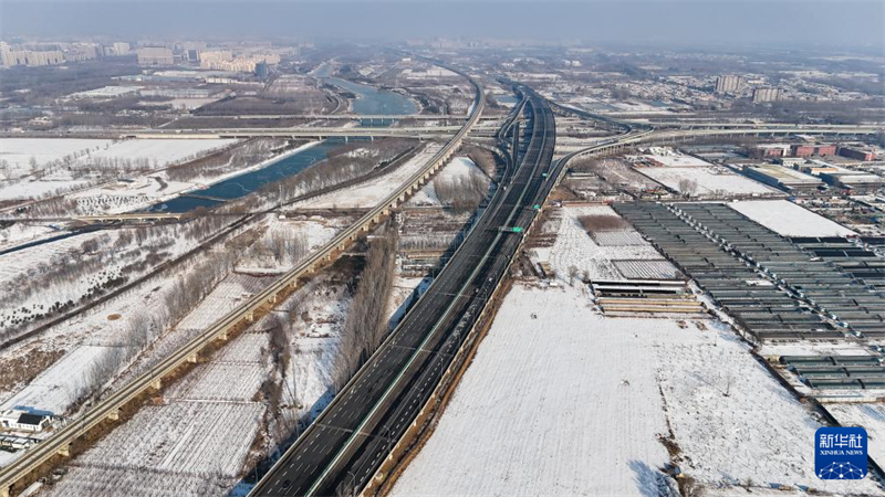 Novo segmento da via expressa Beijing-Xiong'an foi aberto ao tráfego
