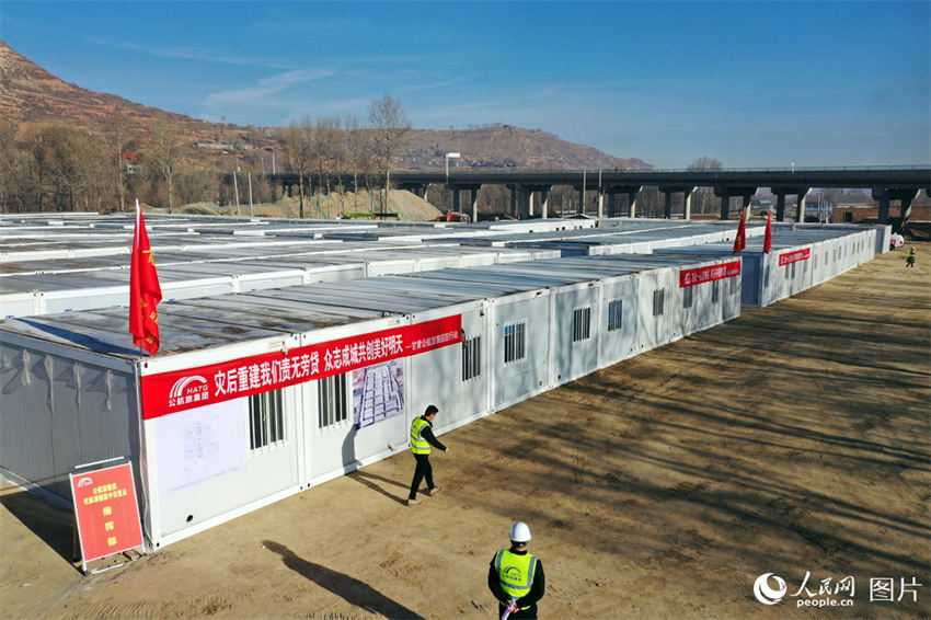 Gansu: constru??o de casas pré-fabricadas no condado de Jishishan está em andamento