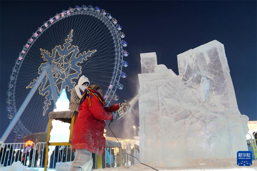 35o Concurso Internacional de Esculturas de Gelo de Harbin é inaugurado