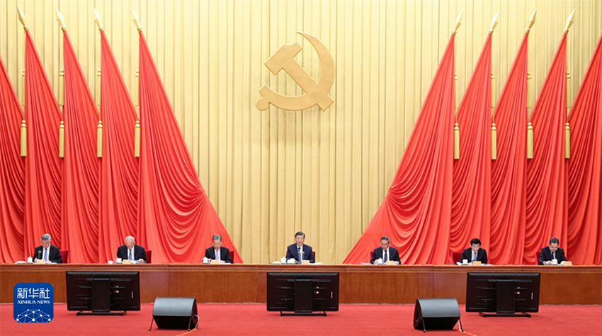 Xi Jinping enfatiza vitória em batalha dura e prolongada contra corrup??o