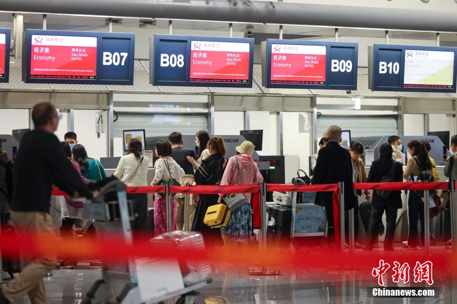 Hainan lan?a primeira rota aérea para os Emirados árabes Unidos