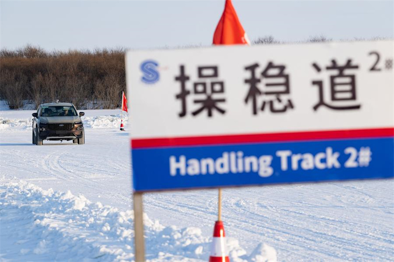 Heihe: nordeste da China registra aumento de testes automobilísticos em condi??es de neve