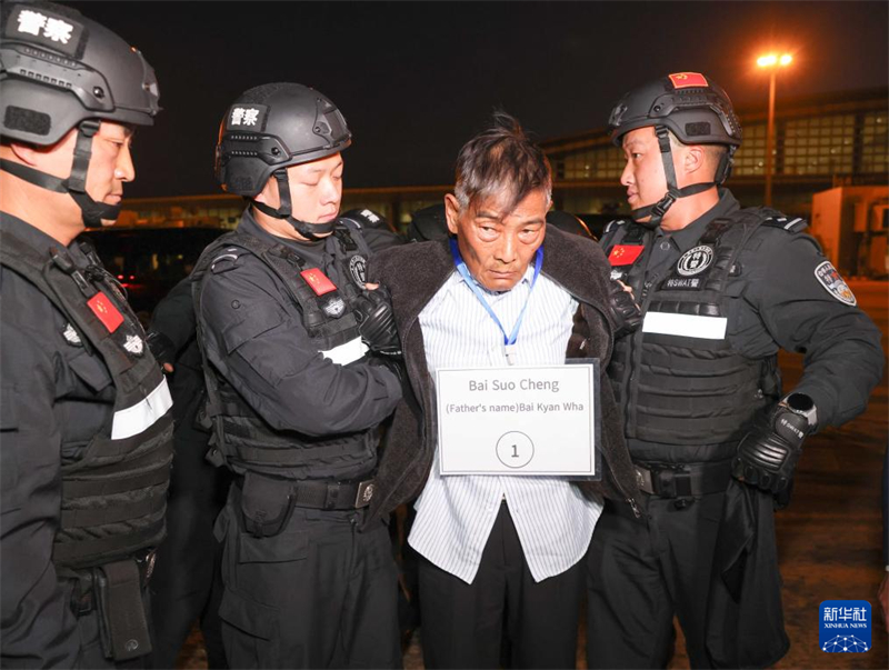 10 suspeitos de fraude no norte de Mianmar s?o escoltados com sucesso para China
