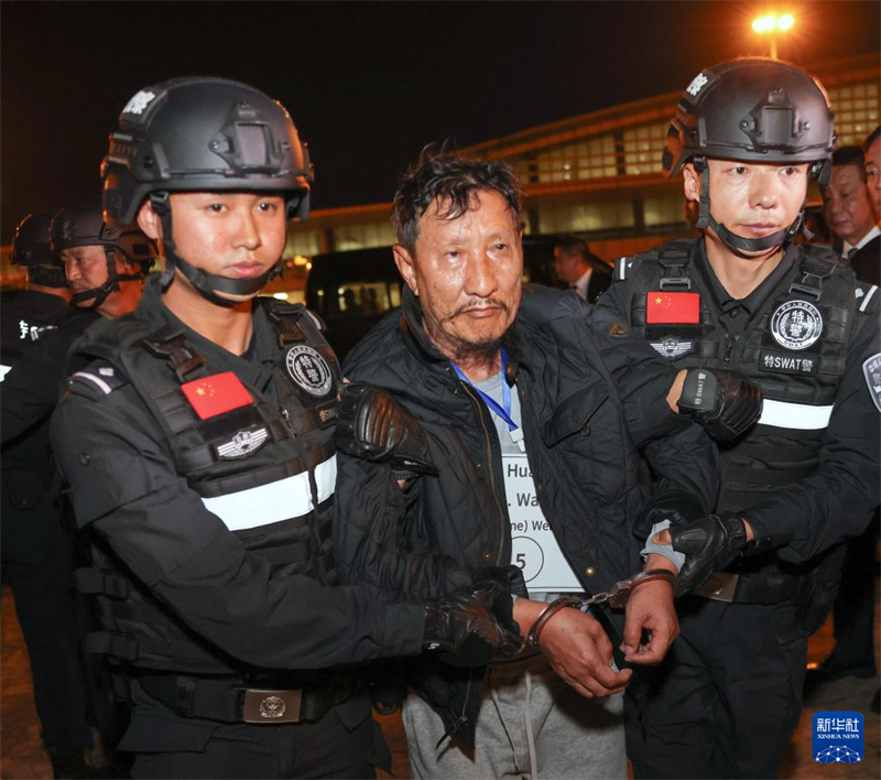 10 suspeitos de fraude no norte de Mianmar s?o escoltados com sucesso para China