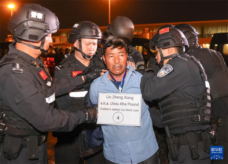 10 suspeitos de fraude no norte de Mianmar s?o escoltados com sucesso para China