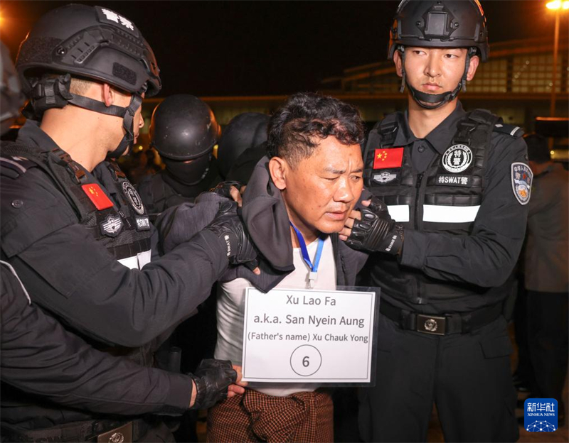 10 suspeitos de fraude no norte de Mianmar s?o escoltados com sucesso para China