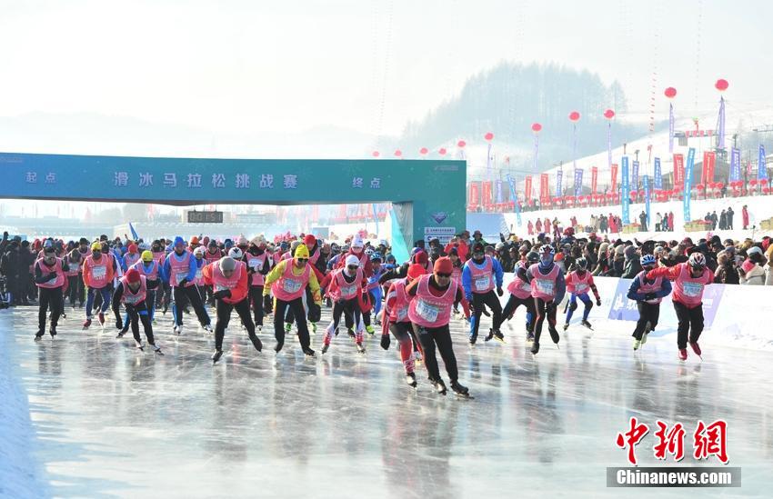 Primeira Maratona de Patina??o no Gelo inaugurada em Jilin